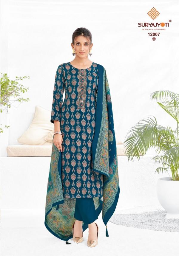 Suryajyoti Kalki Vol 12 Jam Satin Dishchared Printed Dress Material